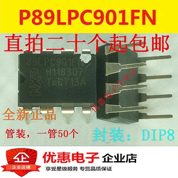 10PCS מקורי חדש P89LPC901FN DIP8 המקורי