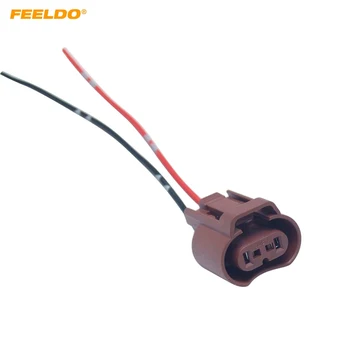 FEELDO 1PC רכב ערפל אור Plug עבור טויוטה הונדה מאזדה פנס מנורת 9006 HB4 מחבר עם חוט כבל מתאם #AM5953