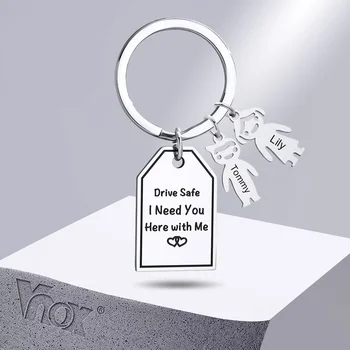 Vnox חינם שם מותאם אישית מפתח שרשרת, עם אבא בעלה מחזיק מפתחות, נסיעה בטוחה מחזיק מפתחות, תחריט פלדה אל חלד גברים גיאומטריות אביזר