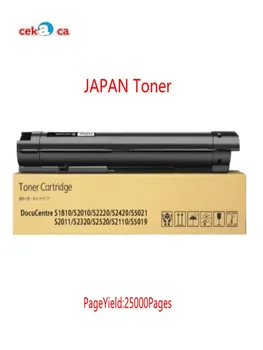 הסיטוניים ביפן מחסנית טונר עבור Xerox ApeosPort V2060 3060 3065 הצילום