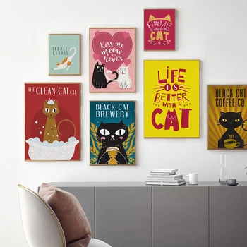 מצחיק חתול נקי פוסטרים, הדפס חתולים ציטוט בד ציור הקיר תמונה עבור הסלון חדר השינה של הילדה אמבטיה עיצוב הבית
