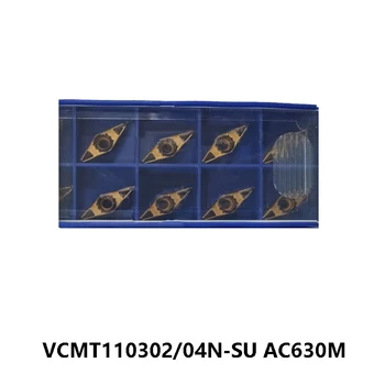 מקורי VCMT110302N-סו VCMT110304N-סו AC630M קרביד מוסיף VCMT110302 VCMT110304 N-סו מחרטה קאטר הפיכת כלים VCMT 110302