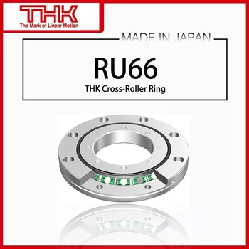 מקורי חדש THK קרוס הרים טבעת פנימית טבעת סיבוב RU 66 RU66 RU66UUCC0 RU66UUC0