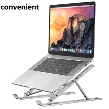 נייד נייד לעמוד אלומיניום מחברת סוגר תמיכה מחשב ה-Macbook Air Pro מחזיק אביזרים מתקפל Lap Top בסיס למחשב