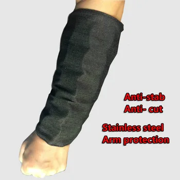 1 זוג אנטי-לחתוך בטיחות שרוול נירוסטה היד הגנה היד ההגנה סרט אנטי-לדקור את הזרוע העליונה זרוע אור מתכת שריון