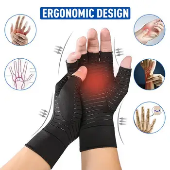 1 זוג דחיסה כפפות יד נחושת דלקת מפרקים כפפות הקלה בכאב מפרקים חצי אצבע אנטי להחליק טיפול כפפות עבור Mens Womens
