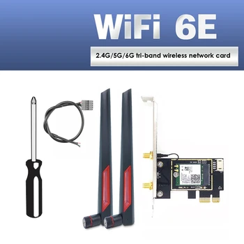 1 סט AX210 Wifi 6E שולחן עבודה אלחוטי כרטיס רשת Bluetooth 5.2 עם 10DB אנטנה 2.4 G/5G/6G 5374Mbps Tri Band