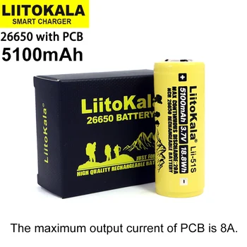 10 pces liitokala אני-51 26650 8a bateria דה lítio recarregável 26650a 3.7 v 5100ma adequado פארא lanterna (proteção pcb)