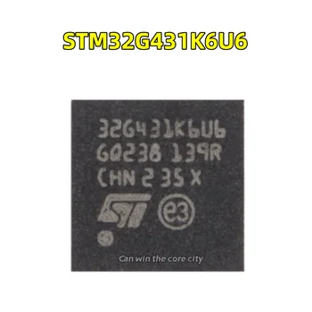 10 חתיכות STM32G431K6U6 למארזים-32 סו 32-bit מיקרו-MCU היד חדש מקורי