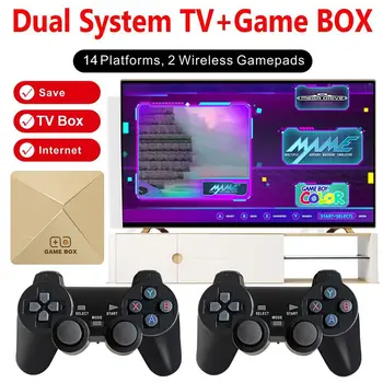 10000 משחקים Amlogic S905 בקר אלחוטי 8K UHD אנדרואיד Smart TV Box משחק אמולטור כפול מערכת קונסולת משחק