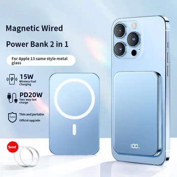 10000mAh Macsafe Powerbank מגנטי אלחוטי כוח הבנק מהיר מטען נייד חיצוני עזר סוללה עבור iPhone 14 13 12 מיני