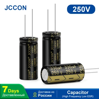 10Pcs JCCON אלומיניום אלקטרוליטיים קבל 250V330UF 18x35 בתדירות גבוהה נמוך, שקיעת דם נמוך ההתנגדות קבלים קיבולת