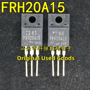 10pcs/הרבה FCH20A15 Schottky המתקן צינור FRH20A15 20A 150V