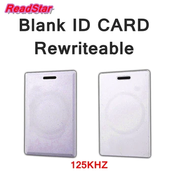 10PCS/הרבה rewriteable מזהה כרטיס ריק EM4XX מזהה כרטיס ריק 125KHZ הכניסה שומר / חדר כושר/חניה /מעלית כרטיס