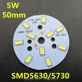 10pcs/הרבה בהירות גבוהה 5W 5630/ 5730 SMD LED מנורת הבקרה מראש מולחמים נוריות צלחת בסיס אלומיניום על התקרה PCB