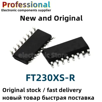 10PCS חדש ומקורי FT230XS sop-16 FT230XS-R