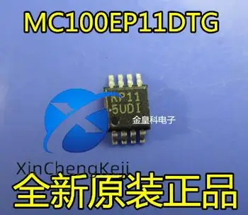 10pcs מקורי חדש MC100EP11DTG משי מסך: KP11 MSOP8