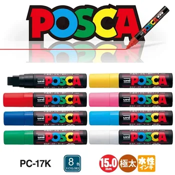 1pcs Uni פוסקה עט סימון PC-17K גרפיטי צבע העט על פוסטר הפרסום גרפיטי אמנות הציור
