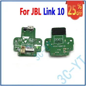 1PCS המקורי אספקת חשמל לוח מחבר טעינה כבל גמיש FFC על JBL 10 קישור Bluetooth רמקול מיקרו מטען USB Port