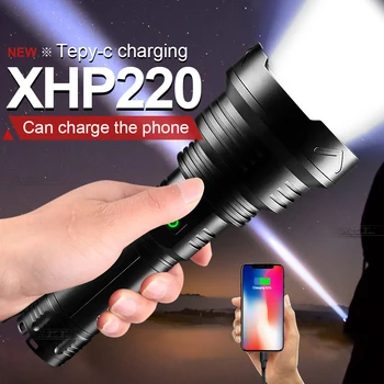 2022 חדש XHP220 גבוה כוח LED פנסים USB קמפינג לפיד נטענת דיג עמיד למים 18650 חזק פנס
