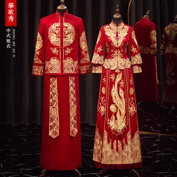 2023 החדשה הסינית העתיקה שמלת החתונה Cheongsams טוסט כלה שמלת ערב אדומה טאנג חליפה סטים Hanfu צ ' יפאו רשמי שמלות ערב