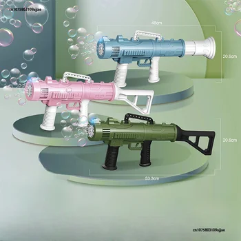 2023 חדש עשר-חור בזוקה בועות, אקדח טילים סבון אור מכונת הבועות חוצות אינטראקטיבי באבלס לפוצץ צעצועי ילדים מתנה