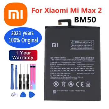2023 שנים Xiaomi 100% מקורי החלפה סוללה עבור Xiaomi Mi מקס 2 Max2 BM50 5300mAh מקורי הסוללה של הטלפון + כלים