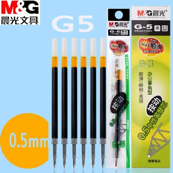 20Pcs/box M&G, G-5 לחץ על ג 'ל עט מילוי 0.5 מ