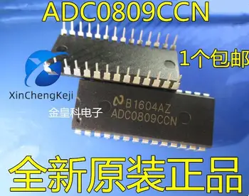 20pcs מקורי חדש ADC0809CCN DIP28 IC 8-bit ממיר AD (1 חבילה)