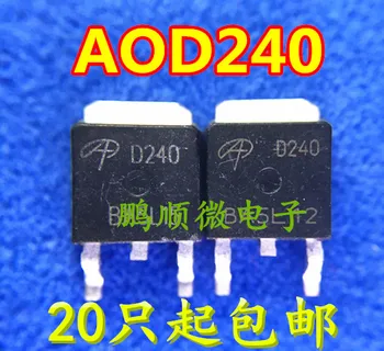 20pcs מקורי חדש AOD240 D240 ל-252 40V 70א