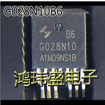 20pcs מקורי חדש G028N10 HYG028N10NS1W N-channel MOSFET 230A100V
