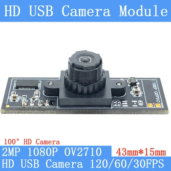 2MP 100 מעלות זווית רחבה מצלמת מעקב HD 1080P MJPEG 120fps 30/60FPS במהירות גבוהה, טלוויזיה במעגל סגור לינוקס UVC מצלמת USB מודול המצלמה