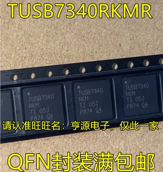 2pcs מקורי חדש TUSB7340RKMR TUSB7340RKM למארזים בקר ה-USB המארח צ ' יפ
