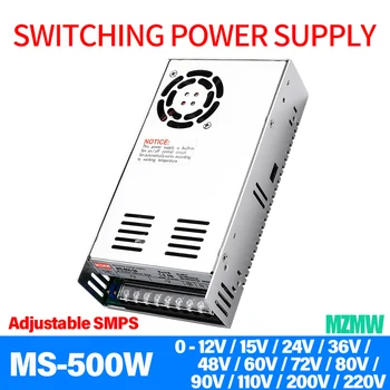 500W ספק כוח ממותג 0-12V 15V 24V 36V 48V 60V 72V 80V 90V 110V 200V 220V פלט יחיד מתכוונן SMPS MS-500-48