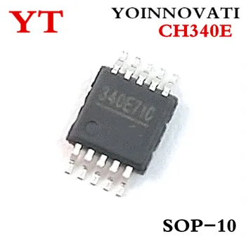  50pcs/lot CH340E CH340 MSOP10 IC האיכות הטובה ביותר