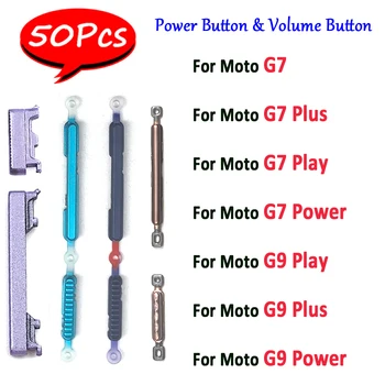 50Pcs，החלפת צד מפתחות כוח, נפח כפתורים תיקון עבור Motorola Moto G7 לשחק / G7 כוח / G7 פלוס / G9 לשחק / G9 פלוס