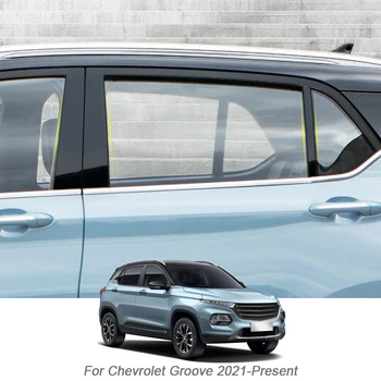 6PCS חלון המכונית מרכז עמוד מדבקת PVC להגן נגד שריטות סרט שברולט Groove 2021-הווה חיצוני אוטומטי אביזר