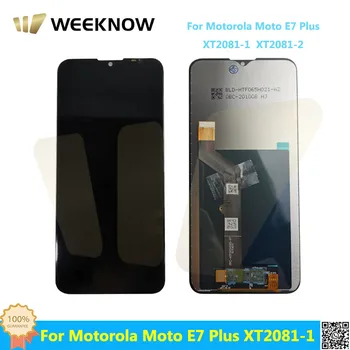 AAA איכות עבור Motorola Moto E7 בנוסף מסך מגע דיגיטלית החלפה +תצוגת LCD מלא הרכבה, תיקון חלקים XT2081-1
