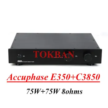 Accuphase E350 C3850 משולב מגבר כוח מתח גבוה 75w*2 8ohms כל ערוץ באופן עצמאי מופעל על HIFI מגבר אודיו