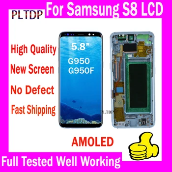 AMOLED עבור Samsung Galaxy S8 G950F S8 בנוסף G955F מסך מגע עם מסגרת המבחן צג מגע דיגיטלית הרכבה חינם להשיט.
