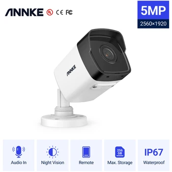 ANNKE C500 אולטרה FHD 5MP POE מצלמת IP חיצונית מקורה עמיד למים אבטחה רשת כדור ראיית לילה Auido מצלמה לבן