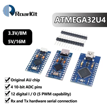 ATmega32U4 3.3 V 8Mhz Pro מיקרו 5V 16MHz לוח מודול מיני/ מיקרו/Type-C USB עבור Arduino/לאונרדו בקר להחליף Pro