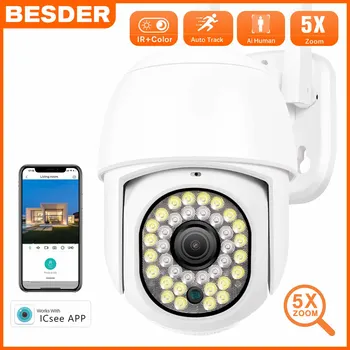 BESDER 4MP HD Wifi מצלמת IP חיצונית מערכת אבטחה בבית PTZ זום דיגיטלי 5X אלחוטי מצלמת מעקב AI האנושי לאתר