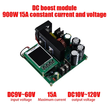 BST900W 8-60V ל 10-120V-DC Boost ממיר גבוה מדויק LED LCD שליטה להגביר כוח מודול שנאי מתח הרגולטור