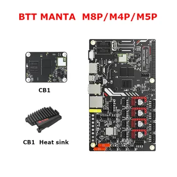 BTT מאנטה M4P M8P M5P לוח האם 32bit עם קולטנים cb1 על Klipper Pi פטל CM4 Voron V2.4 V0 אנדר 3 3D Printer Control Board