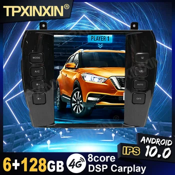 Carplay אנדרואיד 10.0 6G+128G עבור יגואר S-TYPE מכונית נגן רדיו סטריאו מקלט ניווט GPS אודיו טייפ יחידת הראש