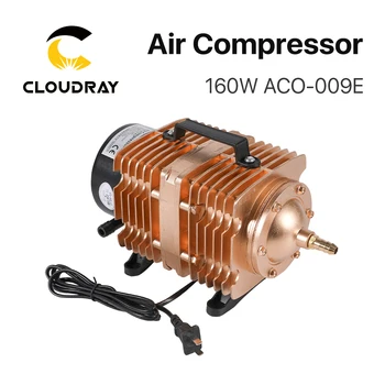 Cloudray 160W מדחס אוויר חשמלי מגנטי אוויר משאבת CO2 לייזר חריטה מכונת חיתוך ACO-009E