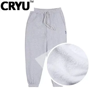 CRYU 400 גרם כבד משקל גיזת מכנסי גברים רופף מוצק צבע פלוס צמר טרנינג מכנסיים