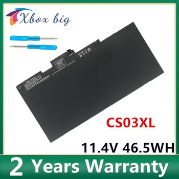 CS03XL סוללה עבור HP EliteBook 840 850 740 745 G3 G4 ZBook 15u G3 G4 mt43 800513-001 800231-1C1 HSTNN-IB6Y HSTNN-DB6U