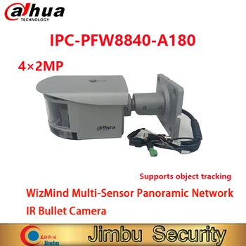 Dahua 4×2MP WizMind רב-חיישן פנורמי רשת IR מצלמה כדור IPC-PFW8840-A180 תומך מעקב אחר אובייקט מצלמת אבטחה